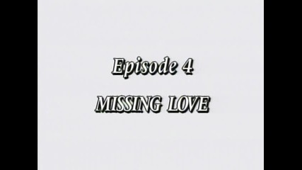 Fushigi Yuugi ep 4 part 1