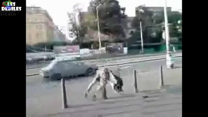 Това със сигурност боли