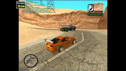 Разходка със Sk8killer - Scroll Team