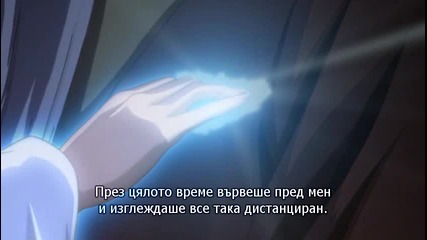 [ryuko] Тhe Story of Saiunkoku- 07 bg sub