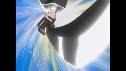 Bleach - Only The Strongest