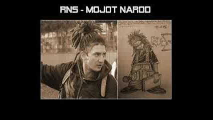 Rns - Moiat Narod