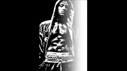 Eminem - Renegade {solo Version}