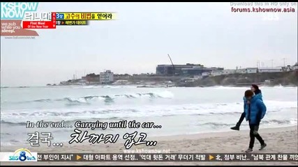 [ Eng Subs ] Running Man - Ep. 179 (with Lee Dong Wook, Kim Sung Kyu, Kim Jae Kyung and more) - 2/2