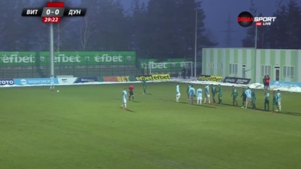 Витоша - Дунав 1:1 /първо полувреме/