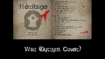 phistoh - War (burzum Cover)