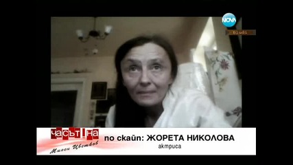 Напусна ни Наум Шопов- Големият актьор и човек