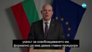 Гешев: Подадох оставка като прокурор, никой не може да пребори корупцията, когато тя е държавна поли