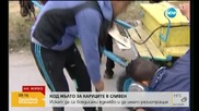 В Сливен издават регистрационни табели на каруците