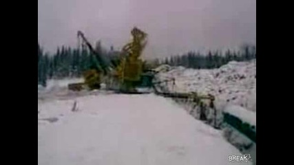 Опс май не трябваше да става така