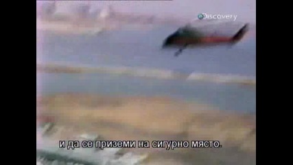 Унищожени за секунди еп.1 - Хеликоптер извън контрол + Бг превод 