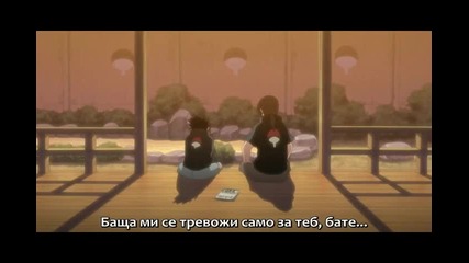 sasuke amw hd.avi Hd 