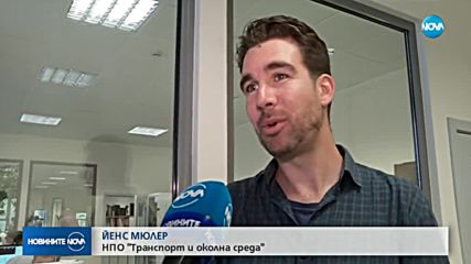 Румъния се учи от България за борбата с мръсния въздух