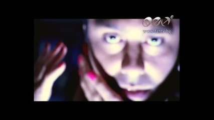 Лияна - Като вещица