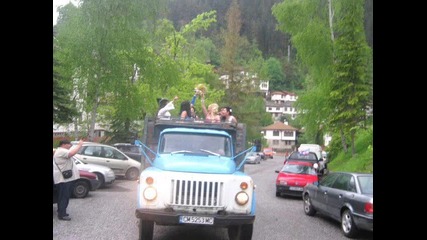 Strashen Kuchek