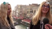Открийте разликите: Венеция в социалните мрежи и в реалността