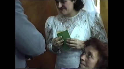 16 сватба svatba nikolai metodiev nikolov i angelinka radenkova nikolova 10.12.1989 Николай Мет 