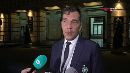 Петричев: Отборът има голям потенциал, Доминик ще играе сериозна роля
