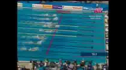 50 - Butterfly Wr - Roland Schoeman