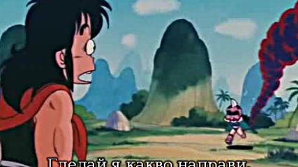 Dragon Ball - 07 бг субс