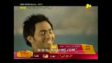 Tamer Hosny - Enya Beteb