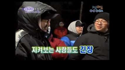 [eng subs] 1 Night 2 Days S1 - Episode 136
