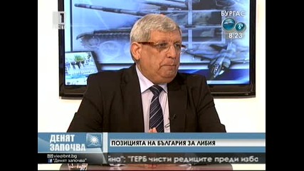 Аню Ангелов за участието на България в операцията срещу Либия 