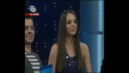 Music Idol 3 - Последен малък Концерт (2 - ра Част) 20.03.09г.