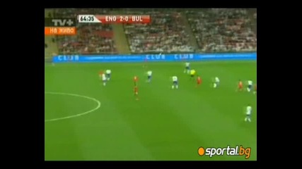 Специален поглед на Англия - България (4 - 0)