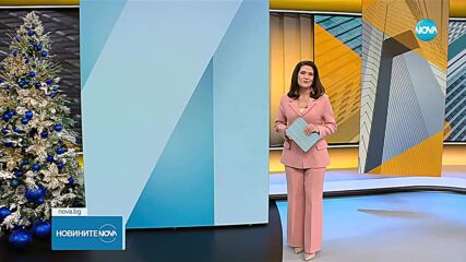 Вековна традиция: Бой с яйца и брашно в испански град