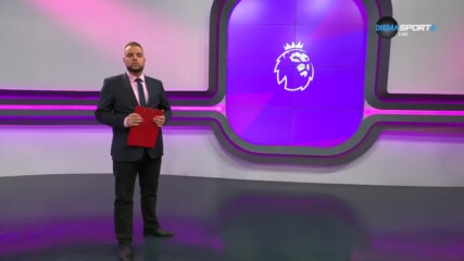 Премиърлийг токшоу (26.09.2023)