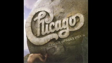 Chicago - Bigger Than Elvis