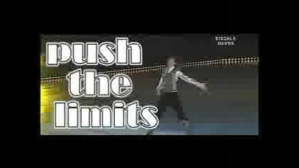 Стефан Ламбиел - Push The Limits