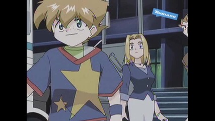 beyblade 228 (079) hot rock