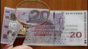 20 лева 2005 г. Първата българска възпоменателна банкнота - Vbox7