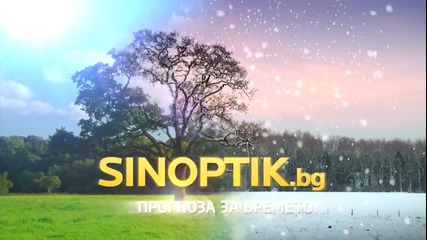 Sinoptik.bg - най-големият сайт за прогноза за времето в България