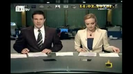 Гавра с Бойко Борисов в Бтв Новините Господари на Ефира 