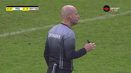 Лудогорец - Ботев Пловдив 1:0 /първо полувреме/