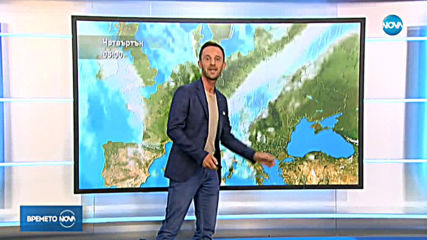 Прогноза за времето (30.09.2019 - обедна емисия)