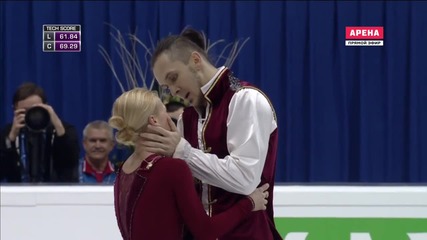 Татяна Волосожар и Максим Транков Европейско по фигурно пързаляне
