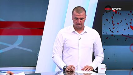 Намесата на Вуцов срещу Берое