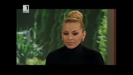 Desislava- Отблизо 1част