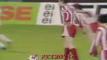 Crvena Zvezda vs Borussia Mönchengladbach 1978 1979