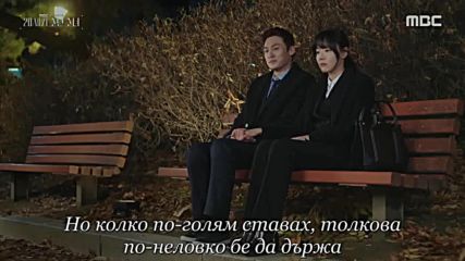 20th Century Boy And Girl E31 / Младежите На 20_ти Век Е31