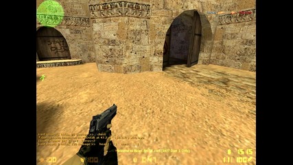 Headshot през стените на De_dust2 !!!