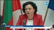 Бъдещето на ски зоната в Банско е неясно