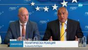 Обискираха кмета на Варна по разследване за корупция