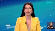Желязков: Получих уверение от премиера Мицотакис, че въпросът с блокадата по границата ще бъде решен до дни