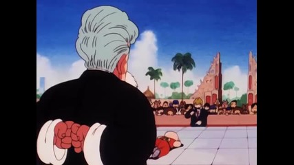 Dragon Ball - 024 English Dub Hq