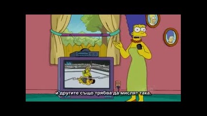 Семейство Симпсън [s21e03] / Бг Субтитри